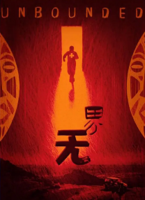 欧美一级www